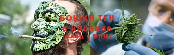 метадон Вязники