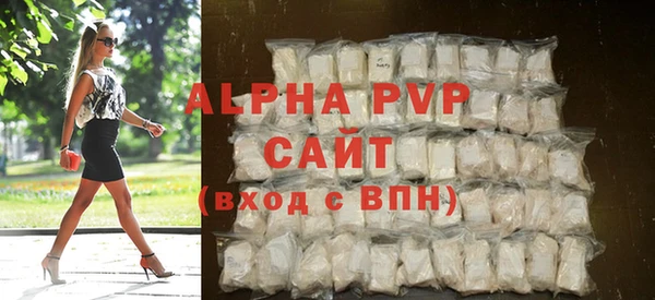 MDMA Волосово